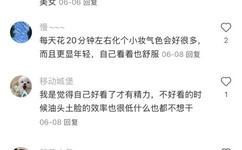 91大神在线观看视频